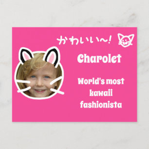Kawaii Cat Purikura Style Foto Briefkaart