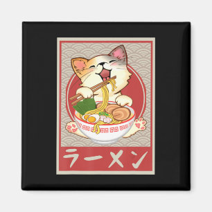 Kawaii Cat Ramen Anime  Japanse Gift Girls Magneet