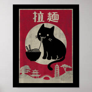 Kawaii Cat Ramen Anime Japanse voedselmeisjes Poster