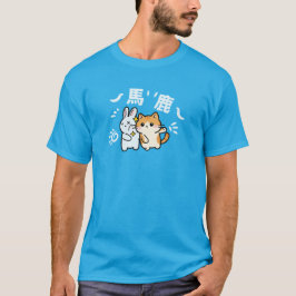 Kawaii cat slaping baka t-shirt
