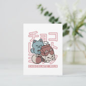 Kawaii Cat with Chocolate Milk – Japanese Pop Art  Briefkaart (Staand voorkant)