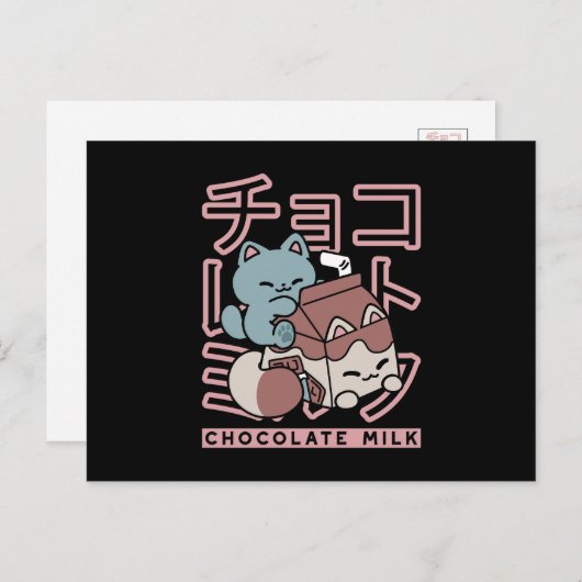 Kawaii Cat with Chocolate Milk – Japanese Pop Art  Feestdagenkaart (Voorkant / Achterkant)