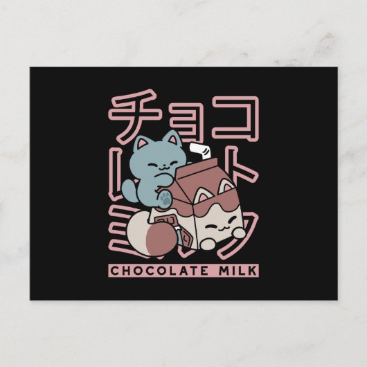 Kawaii Cat with Chocolate Milk – Japanese Pop Art  Feestdagenkaart (Voorkant)