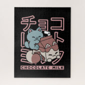 Kawaii Cat with Chocolate Milk – Japanese Pop Art  Legpuzzel (Verticaal)