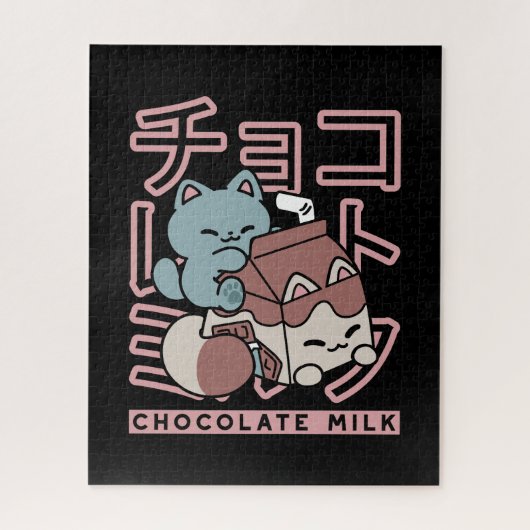 Kawaii Cat with Chocolate Milk – Japanese Pop Art Legpuzzel (Verticaal)