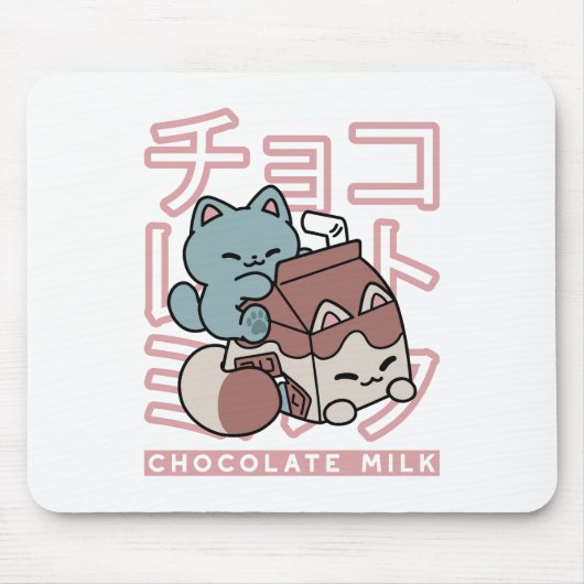 Kawaii Cat with Chocolate Milk – Japanese Pop Art  Muismat (Voorkant)