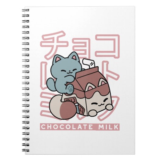 Kawaii Cat with Chocolate Milk – Japanese Pop Art Notitieboek (Voorkant)