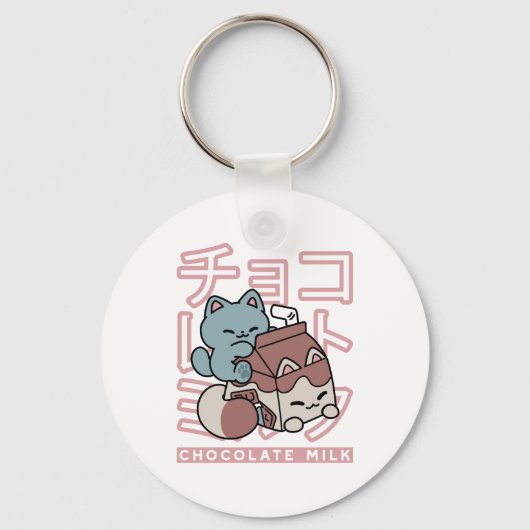 Kawaii Cat with Chocolate Milk – Japanese Pop Art Sleutelhanger (Achterkant)