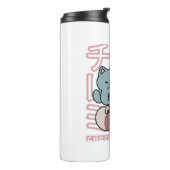 Kawaii Cat with Chocolate Milk – Japanese Pop Art Thermosbeker (Gedraaid links)