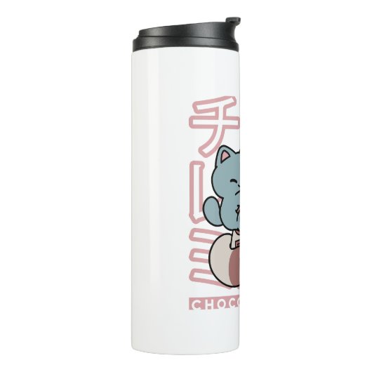Kawaii Cat with Chocolate Milk – Japanese Pop Art Thermosbeker (Gedraaid links)