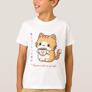 Kawaii Chat & Café Art Japonais T-Shirt