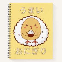 Kawaii chick holding rice ball japanese typografie