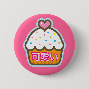 kawaii cupcake ronde button 5,7 cm