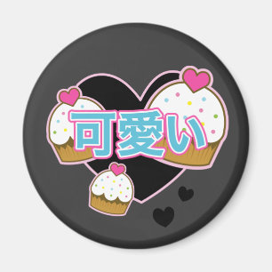kawaii cupcakes magnet magneet