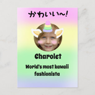 Kawaii Eenhoorn Purikura Stijl Briefkaart