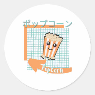 kawaii food- schattige popcorn, oranje, turquoise ronde sticker