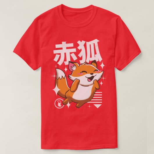 Kawaii Fox T-shirt (Design voorkant)