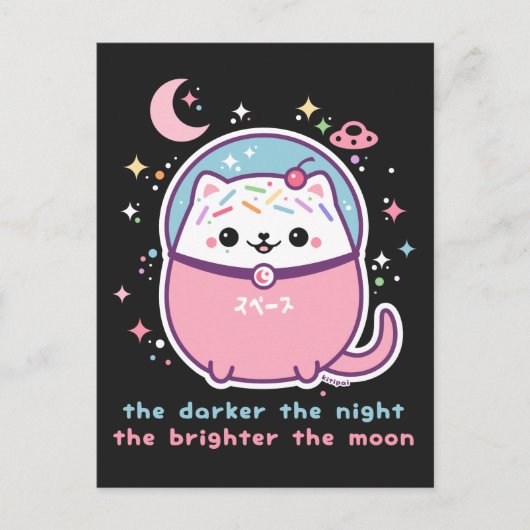 Kawaii Inspirerend Kitty Cat Briefkaart (Voorkant)