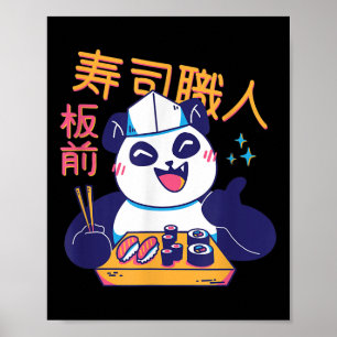 Kawaii Japanese Sushi Quote Good Chef Food Beer Ha Poster