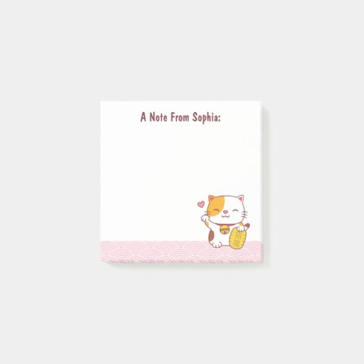 Kawaii Japanse Maneki Neko Succes Kat Post-it® Notes (Voorkant)