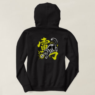 Kawaii Japanse Voetbal Kat Anime Cadeau voor Atlet Hoodie