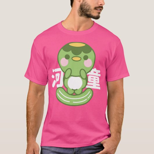 Kawaii Kappa T-shirt (Voorkant)