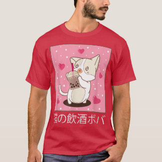 Kawaii Kat Drink bellenthee Cute Anime Cat Lo T-shirt