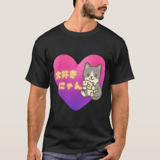 Kawaii kat liefde hart ontwerp t-shirt