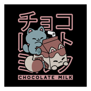 Kawaii Kat met Chocolademelk – Japanse Pop Art Perfect Poster
