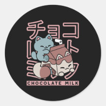 Kawaii Kat met Chocolademelk – Japanse Pop Art
