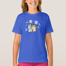 Kawaii kat slaapd dwaas t-shirt