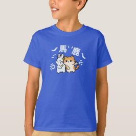 Kawaii kat slaapdronken sukkel t-shirt