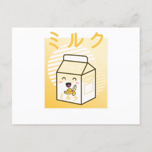 Kawaii Koe Retro Japanse Bananas Milk Briefkaart