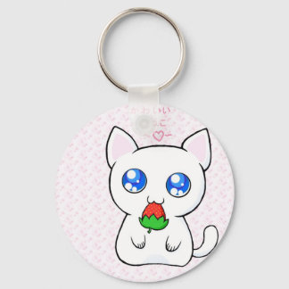 Kawaii Koneko Sleutelhanger