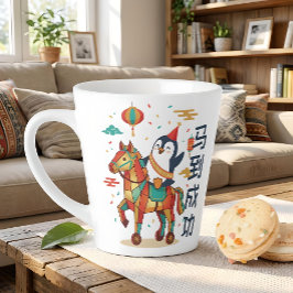 Kawaii Lunar Parade | Chinese New Year 马 Custom Latte Mok