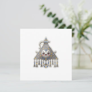Kawaii Marokkaanse Amazigh Fibula - Traditionele T Kaart