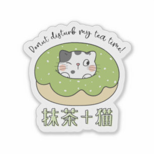 Kawaii Matcha Cat Donut Japans Sticker