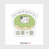 Kawaii Matcha Cat Donut Japans Sticker (Vel)