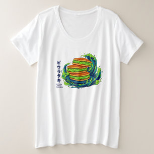 Kawaii Matcha Roompannen Oceaangolf Kunst Grote Maat T-shirt