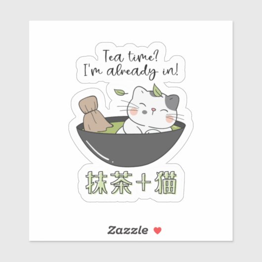 Kawaii Matcha Thee Kat Japans Sticker (Vel)