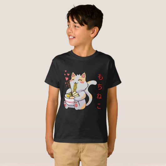 Kawaii Mochi Neko Chat Manger Un T-Shirt Sushi (Devant entier)