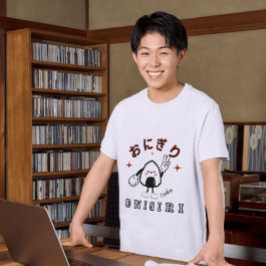 Kawaii Onigiri Osaka Japans Culinair T-shirt