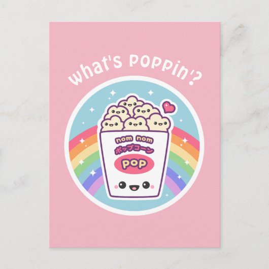 Kawaii Rainbow Popcorn Briefkaart (Voorkant)