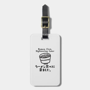 Kawaii Ramen Grappig Eten Quote Bagagelabel