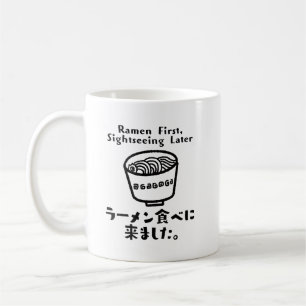 Kawaii Ramen Grappig Eten Quote Koffiemok