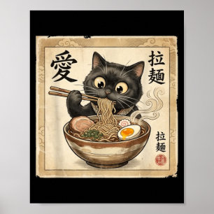 Kawaii Ramen Kat Vintage Japanse Anime Grappig Poster