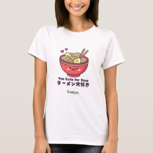 Kawaii Ramen Kom Red Cartoon T-shirt