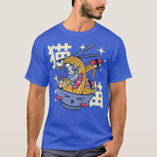 Kawaii Ramen Panda - Otaku Anime Manga 749 T-shirt