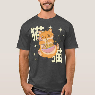 Kawaii Ramen Pomeranian Anime Manga 752 T-shirt