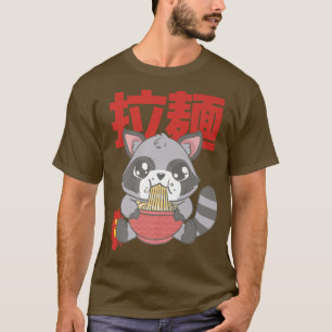 Kawaii Ramen Racoon - Otaku Anime Manga 753 T-shirt